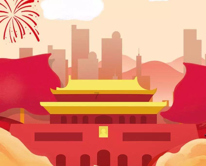 逗小猴开心系列200