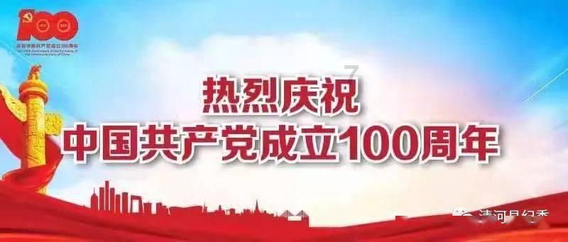 碰然心动