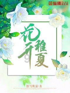 美国卡车模拟